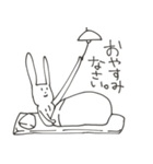 うさぎさんの日常。（個別スタンプ：13）