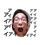 GMKZスタンプ 4.1（個別スタンプ：12）