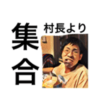 GMKZスタンプ 4.1（個別スタンプ：17）