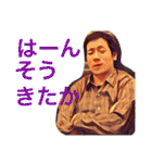 GMKZスタンプ 4.1（個別スタンプ：23）