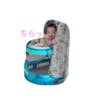 可愛いとうやスタンプ（個別スタンプ：6）