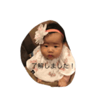 Appledd（個別スタンプ：4）