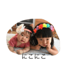 Appledd（個別スタンプ：7）