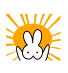 白うさぎぴょん吉（個別スタンプ：2）