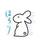 白うさぎぴょん吉（個別スタンプ：10）
