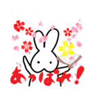 白うさぎぴょん吉（個別スタンプ：12）