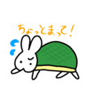 白うさぎぴょん吉（個別スタンプ：13）