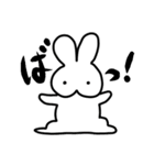 白うさぎぴょん吉（個別スタンプ：24）