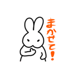 白うさぎぴょん吉（個別スタンプ：33）