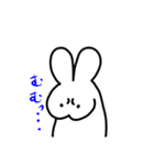 白うさぎぴょん吉（個別スタンプ：39）