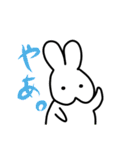 白うさぎぴょん吉（個別スタンプ：40）