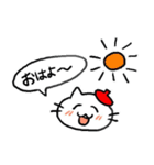 絵描きになりたいねこ（個別スタンプ：5）