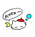 絵描きになりたいねこ（個別スタンプ：6）