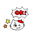 絵描きになりたいねこ（個別スタンプ：7）