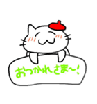 絵描きになりたいねこ（個別スタンプ：9）