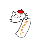 絵描きになりたいねこ（個別スタンプ：14）