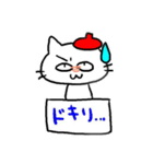 絵描きになりたいねこ（個別スタンプ：21）