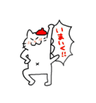 絵描きになりたいねこ（個別スタンプ：30）