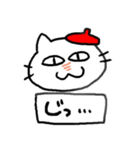 絵描きになりたいねこ（個別スタンプ：34）