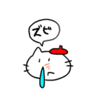 絵描きになりたいねこ（個別スタンプ：39）