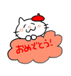 絵描きになりたいねこ（個別スタンプ：40）