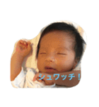taitai3（個別スタンプ：1）