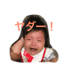 taitai3（個別スタンプ：6）