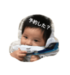 taitai3（個別スタンプ：9）