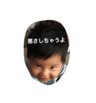 taitai3（個別スタンプ：14）