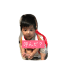 taitai3（個別スタンプ：15）