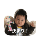 taitai3（個別スタンプ：16）