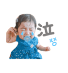 Sari's   stamp（個別スタンプ：2）