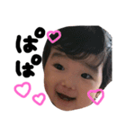 Sari's   stamp（個別スタンプ：4）