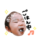 Sari's   stamp（個別スタンプ：5）