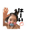Sari's   stamp（個別スタンプ：7）