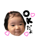 Sari's   stamp（個別スタンプ：8）