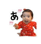 Sari's   stamp（個別スタンプ：12）