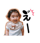 Sari's   stamp（個別スタンプ：16）