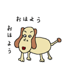 ピーナッツ犬（個別スタンプ：2）