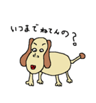 ピーナッツ犬（個別スタンプ：3）