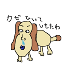 ピーナッツ犬（個別スタンプ：6）