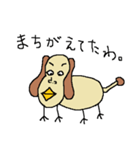 ピーナッツ犬（個別スタンプ：12）