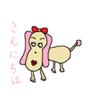 ピーナッツ犬（個別スタンプ：13）