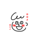 女の子？男の子？（個別スタンプ：1）