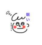 女の子？男の子？（個別スタンプ：3）