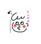 女の子？男の子？（個別スタンプ：4）