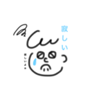 女の子？男の子？（個別スタンプ：7）
