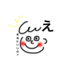 女の子？男の子？（個別スタンプ：8）