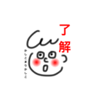 女の子？男の子？（個別スタンプ：13）