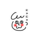 女の子？男の子？（個別スタンプ：20）